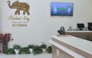 延安干洗店加盟品牌哪個出奇好？