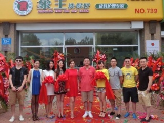 江西德興干洗店加盟多少錢？