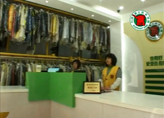 黑龍江適合投資開(kāi)家干洗店嘛？