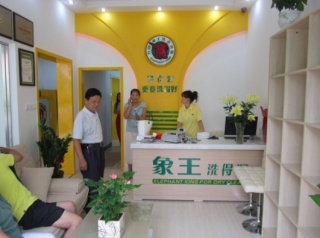 深圳干洗加盟排行榜，輕松開啟致富之路!