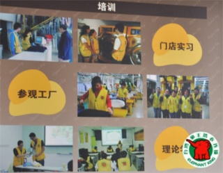 三亞干洗加盟店費用多少?最少要多少錢?