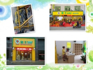 舟山專(zhuān)業(yè)干洗店加盟哪個(gè)好?