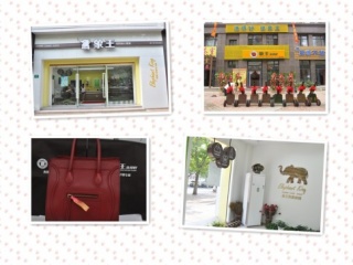成都加盟干洗店加盟，象王幫你賺錢