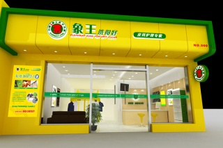 安陽(yáng)干洗加盟連鎖店哪家好