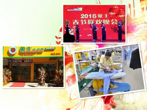 洗衣店加盟多少錢(qián)?重點(diǎn)關(guān)注投入產(chǎn)出比