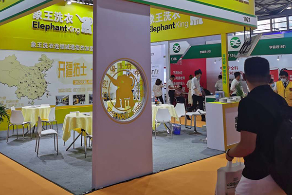 開個小型干洗店需要多少資金