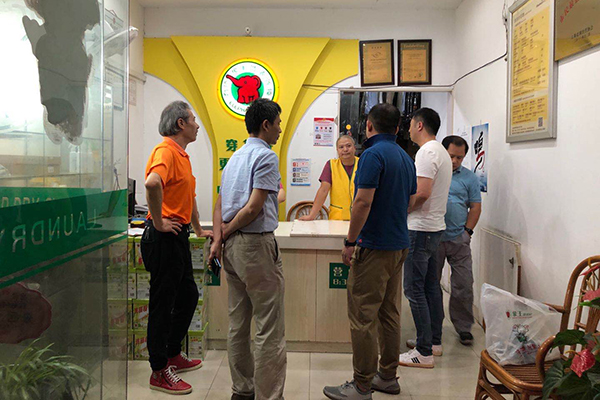 干洗店要怎么開(kāi) 加盟象王干洗好嗎