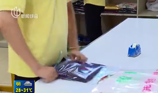 龍海市干洗店加盟利潤是喜是憂？